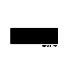 중앙부품박스 > 다용도 수납함/정리함  > 칸막이  > BB501-2C 다용도 수납함/정리함용 칸막이